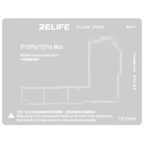 Replacement for IPM19 16 PRO/16PRO MAX 0.12MM MIDDLE LAYER BGA STENCIL - Quality Phone Parts in Sri Lanka